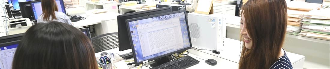 国内特許