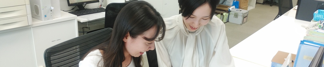 Trademarks & Designs