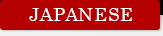 JAPANESE